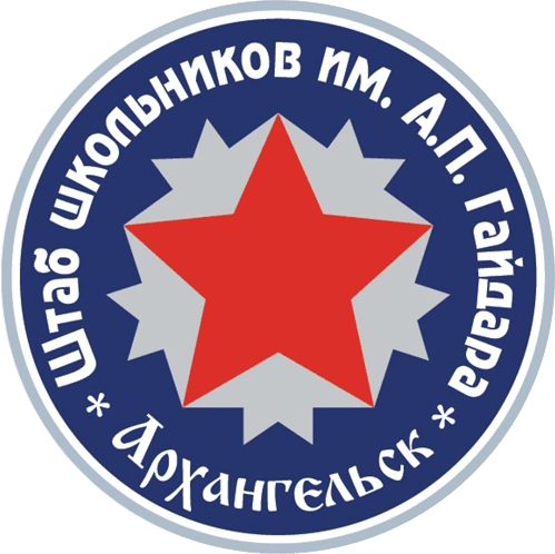 АГШШ